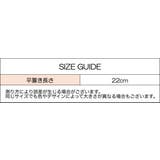 フットカバー 4足セット 浅履き | PlusNao | 詳細画像14