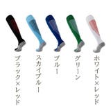 サッカーソックス メンズ レディース | PlusNao | 詳細画像17