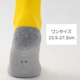 サッカーソックス メンズ レディース | PlusNao | 詳細画像20