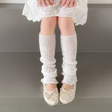 レッグウォーマー ルーズソックス風 子供用 | PlusNao | 詳細画像11