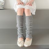 レッグウォーマー ルーズソックス風 子供用 | PlusNao | 詳細画像13