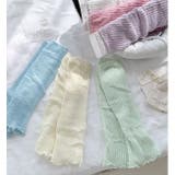 レッグウォーマー ルーズソックス風 子供用 | PlusNao | 詳細画像16