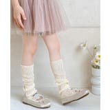 レッグウォーマー ルーズソックス風 子供用 | PlusNao | 詳細画像3