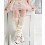 レッグウォーマー ルーズソックス風 子供用 | PlusNao | 詳細画像4