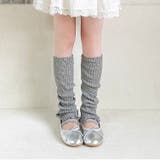 レッグウォーマー ルーズソックス風 子供用 | PlusNao | 詳細画像6