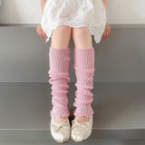 レッグウォーマー ルーズソックス風 子供用 | PlusNao | 詳細画像8