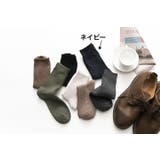 靴下 クルーソックス メンズ | PlusNao | 詳細画像11