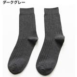 靴下 クルーソックス メンズ | PlusNao | 詳細画像13