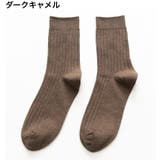 靴下 クルーソックス メンズ | PlusNao | 詳細画像16