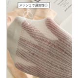 クルーソックス 靴下 単品 | PlusNao | 詳細画像17