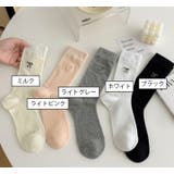 クルーソックス 靴下 単品 | PlusNao | 詳細画像19