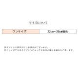 5本指開きソックス 足指ソックス 5本指靴下 | PlusNao | 詳細画像19 