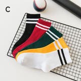 ショートソックス 5足セット クルーソックス | PlusNao | 詳細画像10 