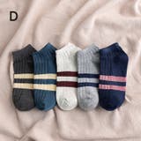 ショートソックス 5足セット クルーソックス | PlusNao | 詳細画像11 