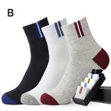 ショートソックス 5足セット クルーソックス | PlusNao | 詳細画像8 