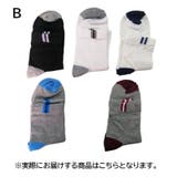 ショートソックス 5足セット クルーソックス | PlusNao | 詳細画像9 