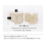 スキンシューズ レディース バレエ | PlusNao | 詳細画像8