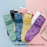 クルーソックス レディース 女性用 | PlusNao | 詳細画像6
