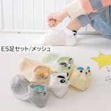 靴下 ソックス 5足セット | PlusNao | 詳細画像6 