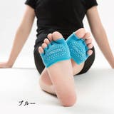 インナーソックス 五本指ソックス ハーフトゥ | PlusNao | 詳細画像3