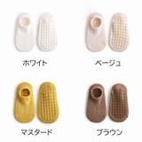 靴下 ショートソックス ベビー | PlusNao | 詳細画像18