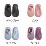 靴下 ショートソックス ベビー | PlusNao | 詳細画像19