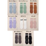 ヨガソックス クルーソックス レディース | PlusNao | 詳細画像19 