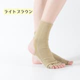 ヨガソックス 5本指 オープントゥ | PlusNao | 詳細画像13 