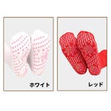 ソックス 靴下 健康ソックス | PlusNao | 詳細画像11 