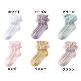 靴下 ショートソックス クルーソックス | PlusNao | 詳細画像18