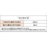 ヨガソックス レディース 女性 | PlusNao | 詳細画像19 