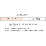 ヨガソックス レディース 女性 | PlusNao | 詳細画像20