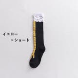 オーバーニーソックス ニーハイ ハイソックス | PlusNao | 詳細画像14