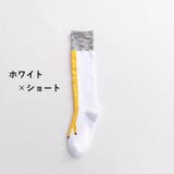 オーバーニーソックス ニーハイ ハイソックス | PlusNao | 詳細画像16