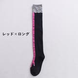 オーバーニーソックス ニーハイ ハイソックス | PlusNao | 詳細画像17