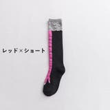 オーバーニーソックス ニーハイ ハイソックス | PlusNao | 詳細画像18