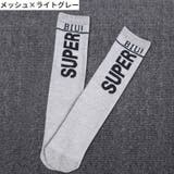靴下 ニーハイソックス キッズ | PlusNao | 詳細画像11