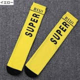 靴下 ニーハイソックス キッズ | PlusNao | 詳細画像13