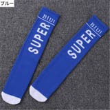 靴下 ニーハイソックス キッズ | PlusNao | 詳細画像15