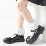 ショートソックス 単品 1足 | PlusNao | 詳細画像3 