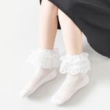 ショートソックス 単品 1足 | PlusNao | 詳細画像4 