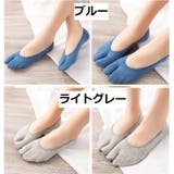 足袋ソックス フットカバー レディース | PlusNao | 詳細画像12 