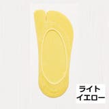 足袋ソックス フットカバー レディース | PlusNao | 詳細画像18 