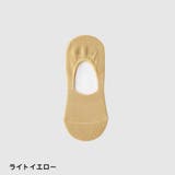 フットカバー カバーソックス ベリーショートソックス | PlusNao | 詳細画像15 