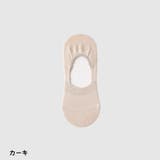 フットカバー カバーソックス ベリーショートソックス | PlusNao | 詳細画像16 