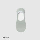 フットカバー カバーソックス ベリーショートソックス | PlusNao | 詳細画像17 
