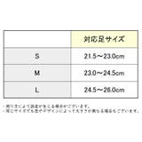ヨガソックス ヨガシューズ レディース | PlusNao | 詳細画像14