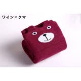 ハイソックス 靴下 キッズ | PlusNao | 詳細画像15