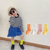 靴下 クルーソックス 子供用 | PlusNao | 詳細画像4