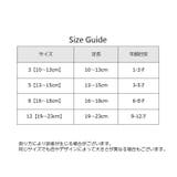 靴下 クルーソックス 4足セット | PlusNao | 詳細画像19